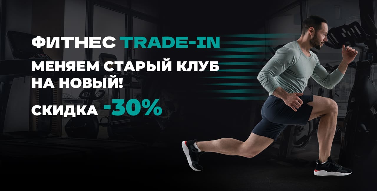 Фитнес-клуб Moreon Fitness в Ясенево - Moreon Fitness